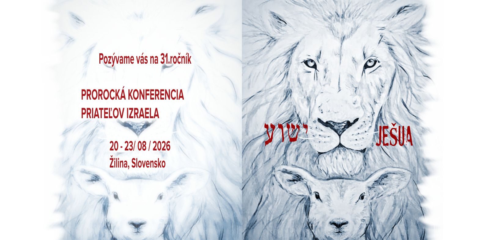 Konferencia